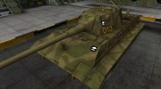 Шкурка для E-50 Ausf.M para World Of Tanks miniatura 1