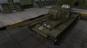 Зоны пробития контурные для КВ-4 для World Of Tanks миниатюра 1