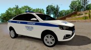 Lada Vesta - Полиция for GTA San Andreas miniature 2