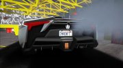 W Motors - Fenyr Supersports 2017 для GTA San Andreas миниатюра 11