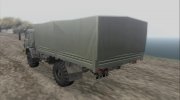 КамАЗ-4350 ВСУ for GTA San Andreas miniature 3