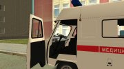 УАЗ 3962 Скорая Помощь for GTA San Andreas miniature 6