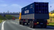 КамАЗ 6460 for Euro Truck Simulator 2 miniature 4