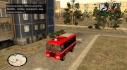 ПАЗ 32053 Рестайлинг АГДЗС (Пожарный) для GTA San Andreas миниатюра 7
