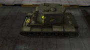 Контурные зоны пробития КВ-2 for World Of Tanks miniature 2