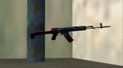 AK-12 Russia Skin para GTA San Andreas miniatura 1