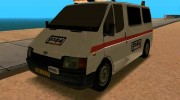 Ford Transit Security for GTA San Andreas miniature 1
