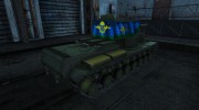 КВ-5 (с флагом воздушно-десантных войск) для World Of Tanks миниатюра 4