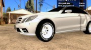 Deluxo Wheels Mod for GTA San Andreas miniature 5