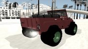 УАЗ-469 Монстер для GTA San Andreas миниатюра 3
