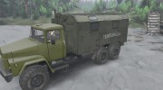 КрАЗ 260 for Spintires 2014 miniature 13