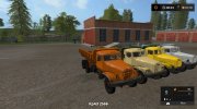 КрАЗ-256Б версия 1.0.0.0 для Farming Simulator 2017 миниатюра 1