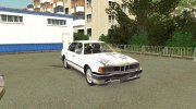 BMW 735IL E32 1992 для GTA San Andreas миниатюра 12