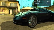 NFS:MW Wheel Pack для GTA San Andreas миниатюра 1