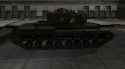 Контурные зоны пробития КВ-4 for World Of Tanks miniature 5