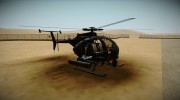 Realistic Military Vehicules Pack  miniature 26