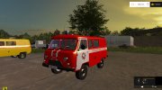 УАЗ 3909 Пожарная служба for Farming Simulator 2015 miniature 1
