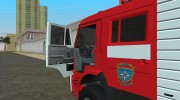 КамАЗ 6520 Пожарный АЦ-40 para GTA Vice City miniatura 6