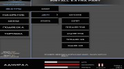 Tuning Mod (Junior_Djjr) RUS para GTA San Andreas miniatura 4