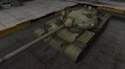 Скин с надписью для Т-62А for World Of Tanks miniature 1