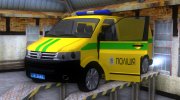 Volkswagen Transporter T5 Полиция (Инкассация) Украины для GTA San Andreas миниатюра 3