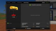Пак МАЗов и ЯАЗов - 200-й Серии v.1.1 para Farming Simulator 2017 miniatura 56