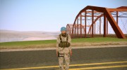 Немецкий Миротворец для GTA San Andreas миниатюра 2