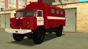 ГАЗ-66 Пожарный кунг for GTA San Andreas miniature 10