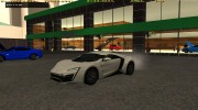 W-Motors Lykan Hypersport для GTA San Andreas миниатюра 2