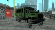 Урал Next Вахта LPcars para GTA San Andreas miniatura 1