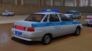 ВАЗ 2110 Полиция ДПС (2012-2014) for GTA San Andreas miniature 5