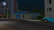 Простоквасино для GTA Criminal Russia beta 2 для GTA San Andreas миниатюра 18