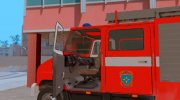 ЗИЛ 5301 Пожарный for GTA San Andreas miniature 5