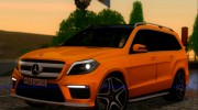 Mercedes-Benz GL63 AMG 2014 для GTA San Andreas миниатюра 3