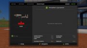Пак МАЗов и ЯАЗов - 200-й Серии v.1.1 para Farming Simulator 2017 miniatura 57