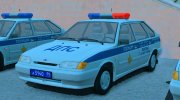 Lada Samara 2114 Полиция ОБ ДПС УГИБДД (2012-2014) для GTA San Andreas миниатюра 2