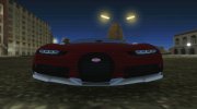 2021 Bugatti Chiron для GTA San Andreas миниатюра 4