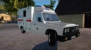 ARO 242 Ambulance 1996 para GTA San Andreas miniatura 2