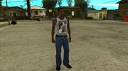 Белая майка «Мурзик» para GTA San Andreas miniatura 1