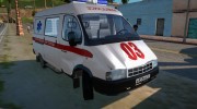 ГАЗ 22172 Скорая Помощь for GTA San Andreas miniature 8
