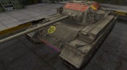 Контурные зоны пробития Conqueror для World Of Tanks миниатюра 1