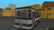 ЛиАЗ 677М for GTA Vice City miniature 4
