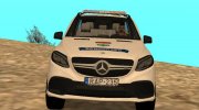 Mercedes-Benz GLE AMG 63 S для GTA San Andreas миниатюра 3