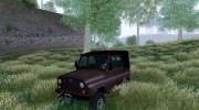 УАЗ 31512 for GTA San Andreas miniature 6