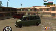 Gamemodding.net Speedometer для GTA San Andreas миниатюра 4