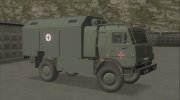 КамАЗ - 4350 АС ВСУ с защитными решётками for GTA San Andreas miniature 2