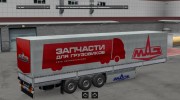Trailer Pack Car Brands v1.0 for Euro Truck Simulator 2 miniature 7