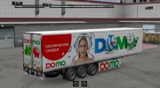 Trailer Pack Russian Trading Companies Computer and Home Technics 3.0 for Euro Truck Simulator 2 miniature 2