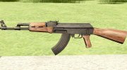 AK-47 (COD 4 MW Edition) для GTA San Andreas миниатюра 2