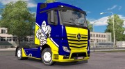 Plastics Wheels Cover for Euro Truck Simulator 2 miniature 1